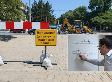 Евтиното изпълнение унищожило скъпите павета в Русе