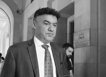 Почина Борислав Михайлов