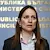 Ирина Щонова: Отлагаме по-високите тол такси за лятото