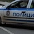 Изчезнало 2-годишно дете вдигна полицията на крак в Русе