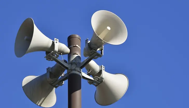 Гражданите ще чуят акустични сигнали и гласови съобщения Гражданите ще чуят акустични сигнали и гласови съобщения