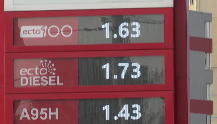 Ценови шок удря бензиностанциите в страната