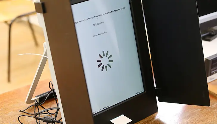 Българите гласуват в 55 държави на 19 април Българите гласуват в 55 държави на 19 април