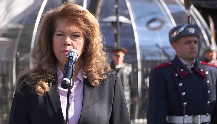 България почете 83 години от спасяването на своите евреи