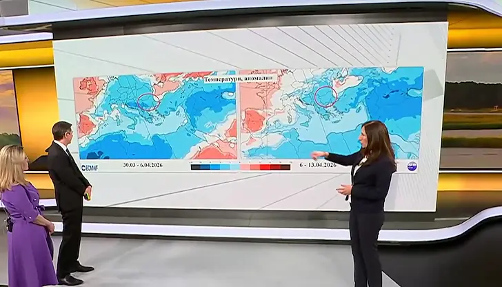 Циклон от Балканите носи обилни валежи Циклон от Балканите носи обилни валежи