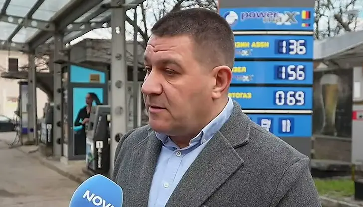 Дизелът проби психологическата граница от 1,60 евро у нас