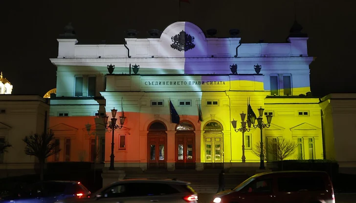 Новите регистрационни карти важат до март 2027 Новите регистрационни карти важат до март 2027