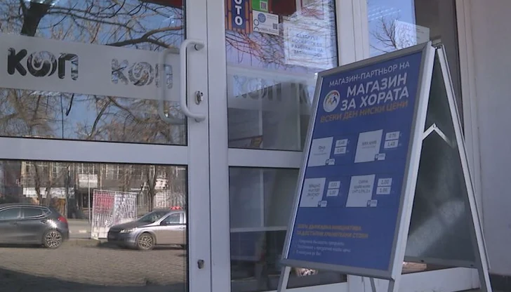 Земеделският министър започна проверки заради липсващи документи и разминавания в милиони Земеделският министър започна проверки заради липсващи документи и разминавания в милиони