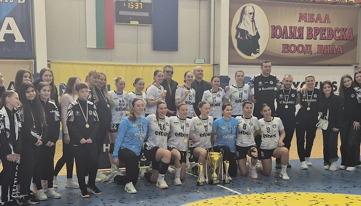 Белите тигрици защитиха трофея пред родна публика