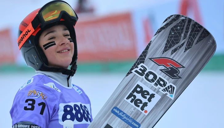 Транспортират 16-годишната сноубордистка към клиника в Австрия Транспортират 16-годишната сноубордистка към клиника в Австрия