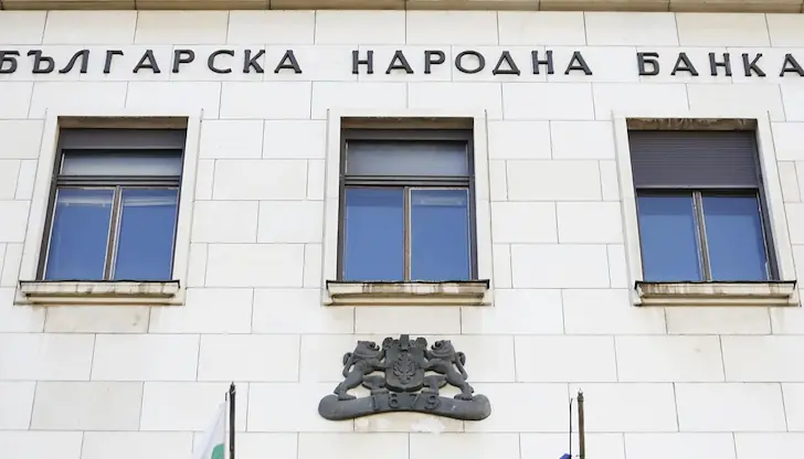 Централната банка очаква инфлацията да удари 3.7% през 2026 година Централната банка очаква инфлацията да удари 3.7% през 2026 година