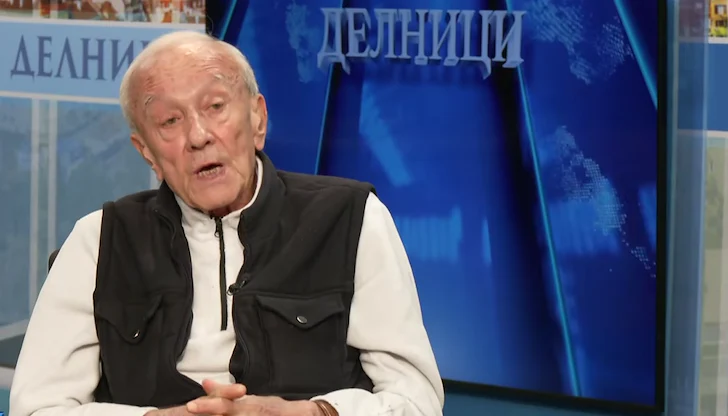 Медикът сезира институциите заради фактура за празна къща Медикът сезира институциите заради фактура за празна къща