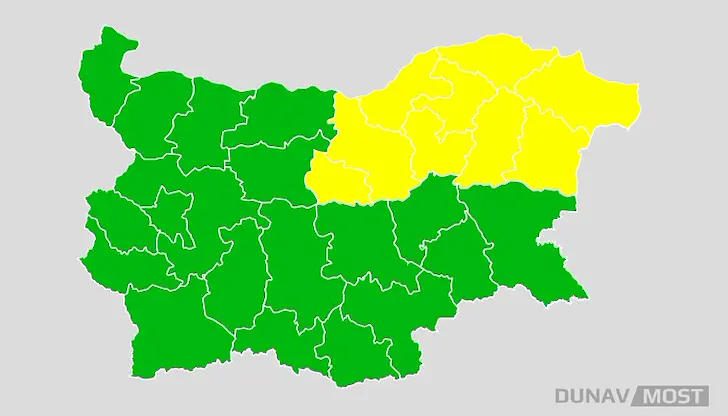 Предупреждението е за проливни валежи Предупреждението е за проливни валежи