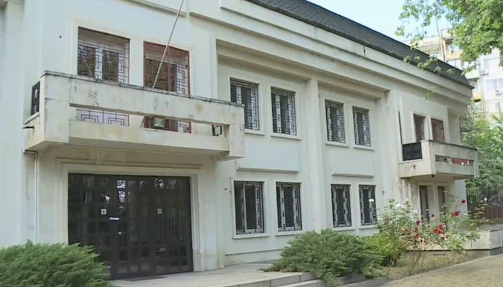 Предстои мащабно обновяване на културния институт в Русе