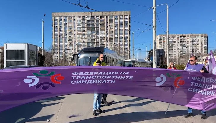 Синдикатите обвиниха Общината в саботаж на протеста