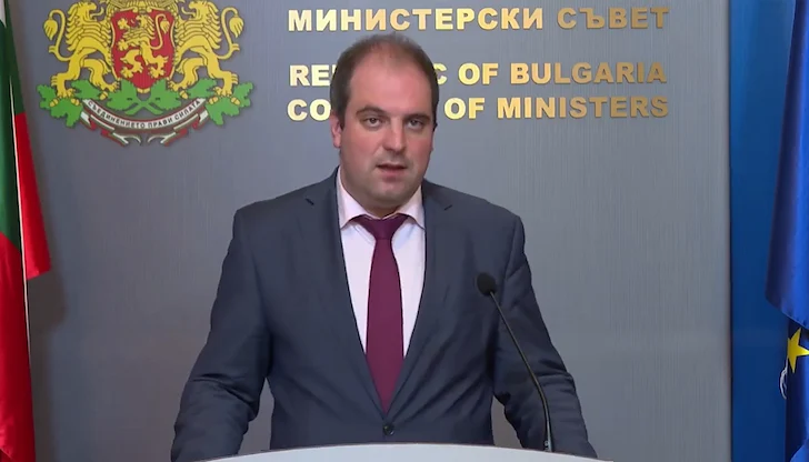 Мярката е ключова за отключване на евромилиони