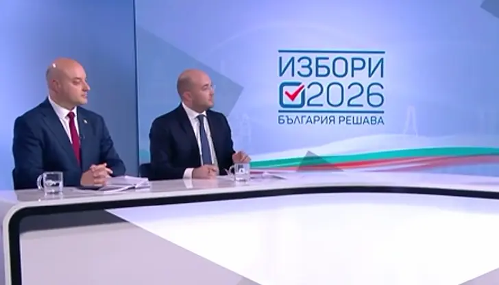 Георги Георгиев и Атанас Славов дебатираха проблемите в съдебната система