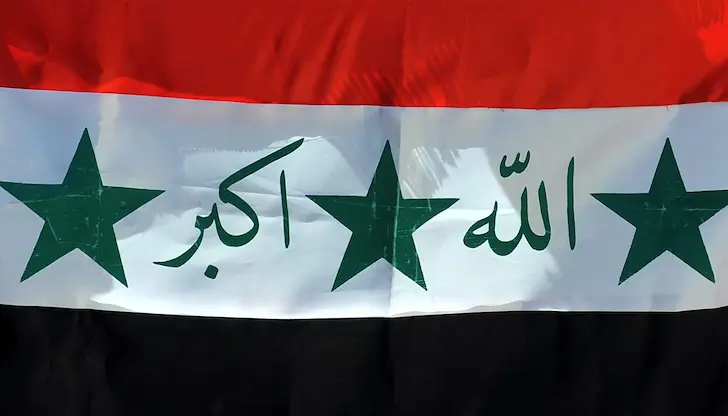 Военните действия в Ормузкия проток парализираха износа на Багдад Военните действия в Ормузкия проток парализираха износа на Багдад