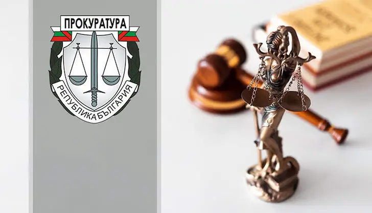 Прокуратурата пропиля близо 3 милиона лева за лихви и разноски по делата Прокуратурата пропиля близо 3 милиона лева за лихви и разноски по делата