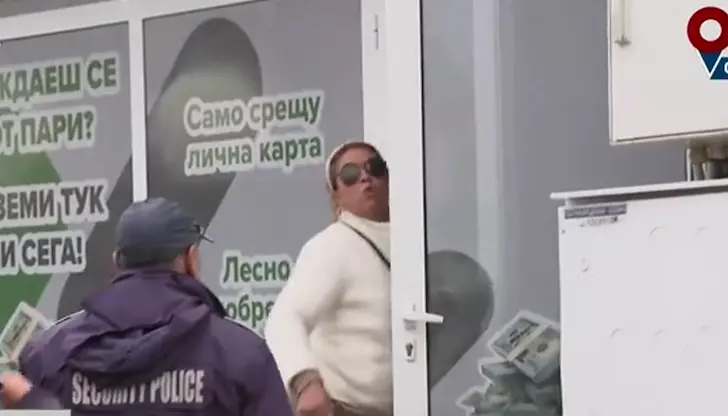 Нападението в квартал "Факултета" стана по време на акция в офиси за бързи кредити