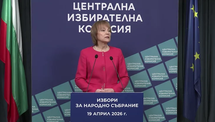 ЦИК отчете над 32 000 заявления за гласуване в чужбина