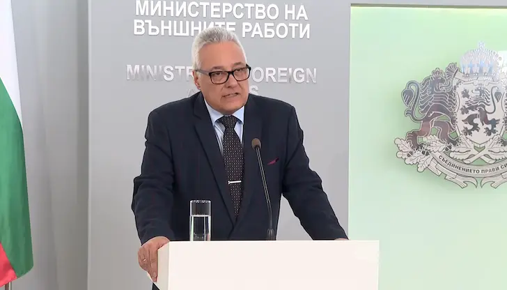 Външно министерство обяви най-високата пета степен на риск за региона