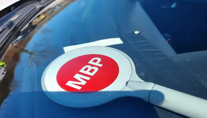 МВР издирва избягалия шофьор МВР издирва избягалия шофьор