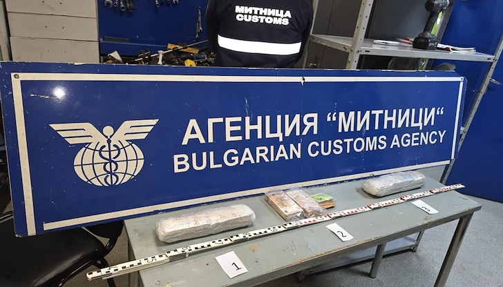 Турски шофьор отива на съд за контрабанда