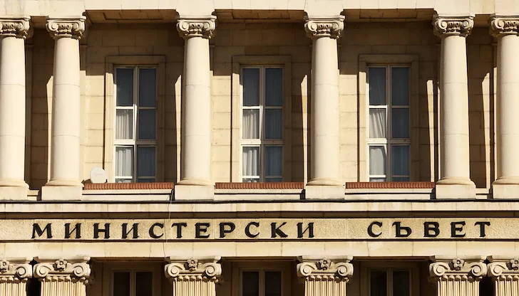 Жалбата влиза в Конституционния съд в понеделник Жалбата влиза в Конституционния съд в понеделник