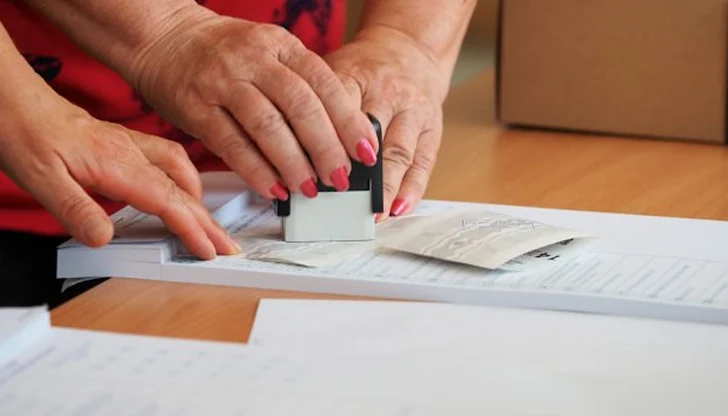 Администрацията публикува списъците за парламентарните избори Администрацията публикува списъците за парламентарните избори