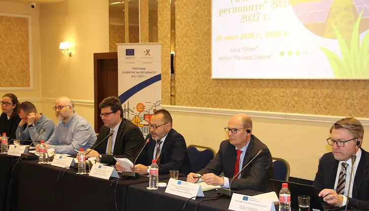 МРРБ отчете 590 сключени договора и подготвя нови процедури за финансиране МРРБ отчете 590 сключени договора и подготвя нови процедури за финансиране