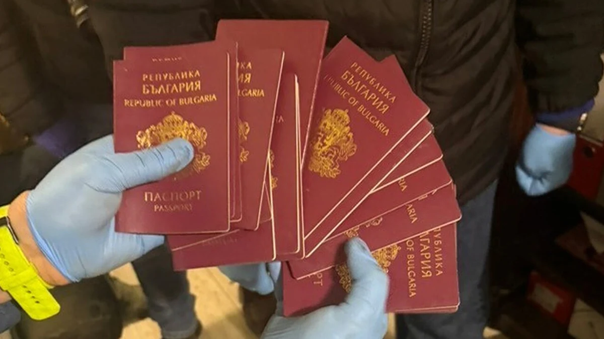 Двама криминално проявени мъже са арестувани в столицатаСлужители на отдел