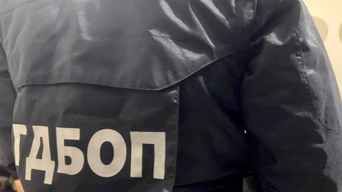 Арестът е резултат от съвместна вътрешна проверка на МВРСлужител на