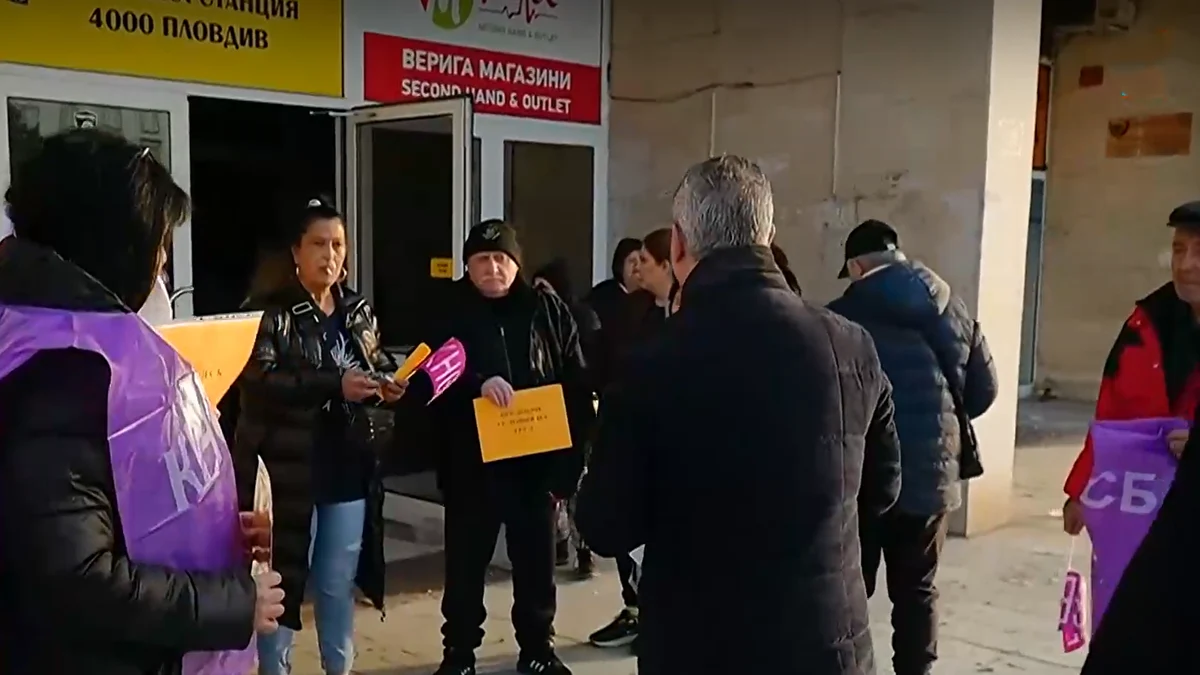 Служителите искат 5% по-високи заплатиСлужителите на Български пощи в София,