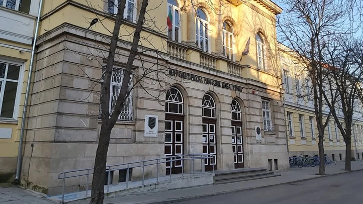 Гимназията в Русе отбеляза 162 години от създаването си с