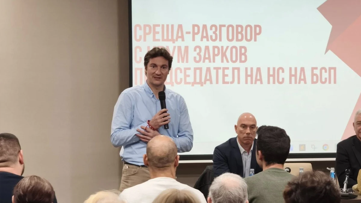 Лидерът на левицата обещава битка за правова държаваНовият председател на