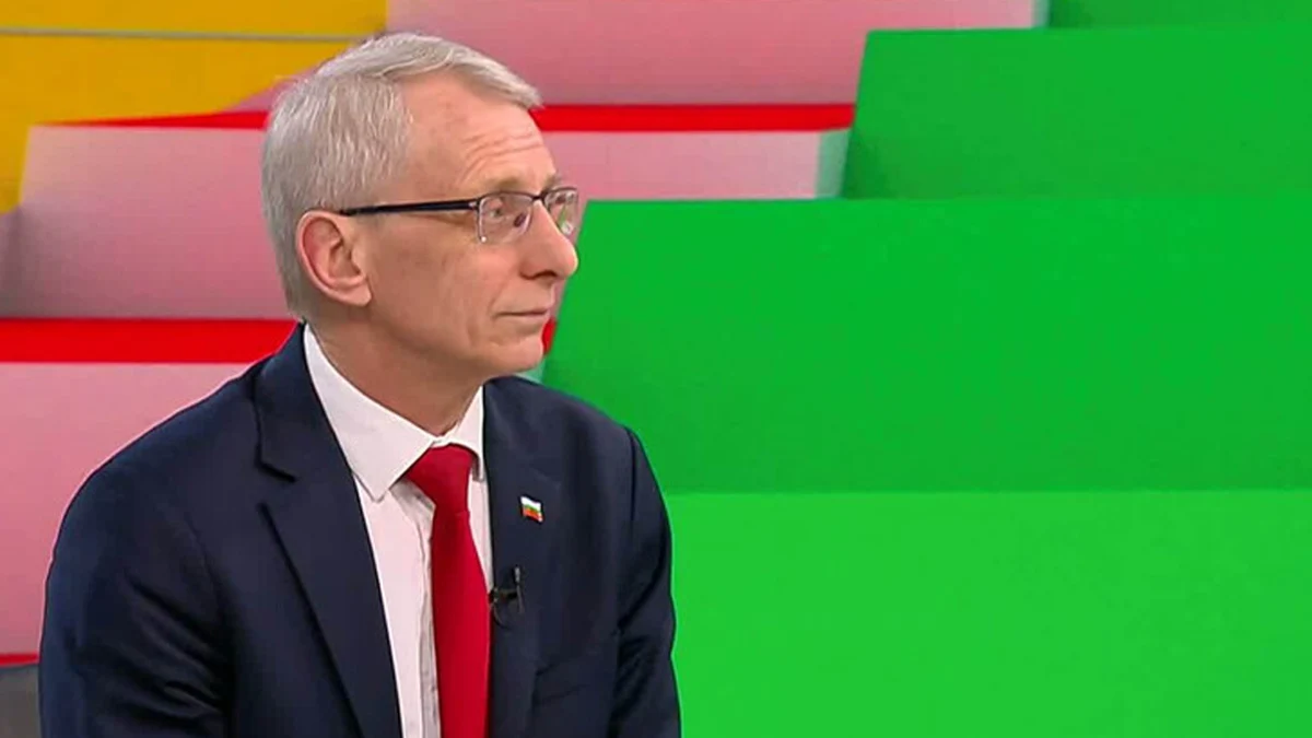 ПП-ДБ иска съдиите да носят лична финансова отговорност при гафовеКоалицията