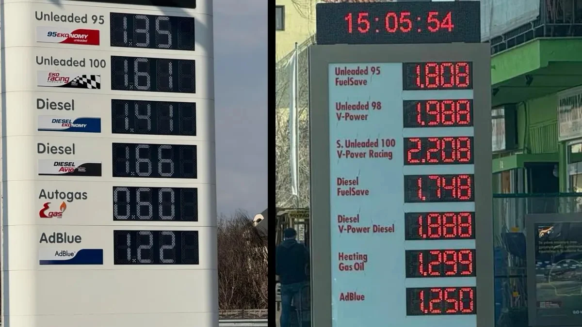 Разликата в цените достига до 50 евроцента Измина една седмица