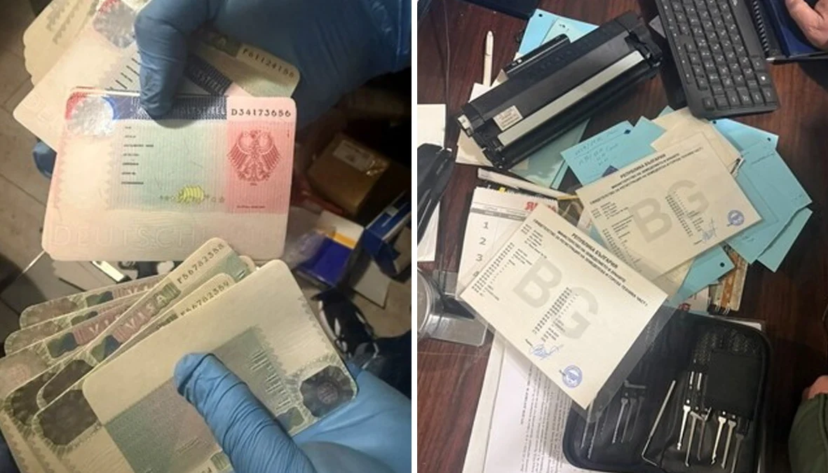 Двама мъже са задържани след акция в СофияПо данни на