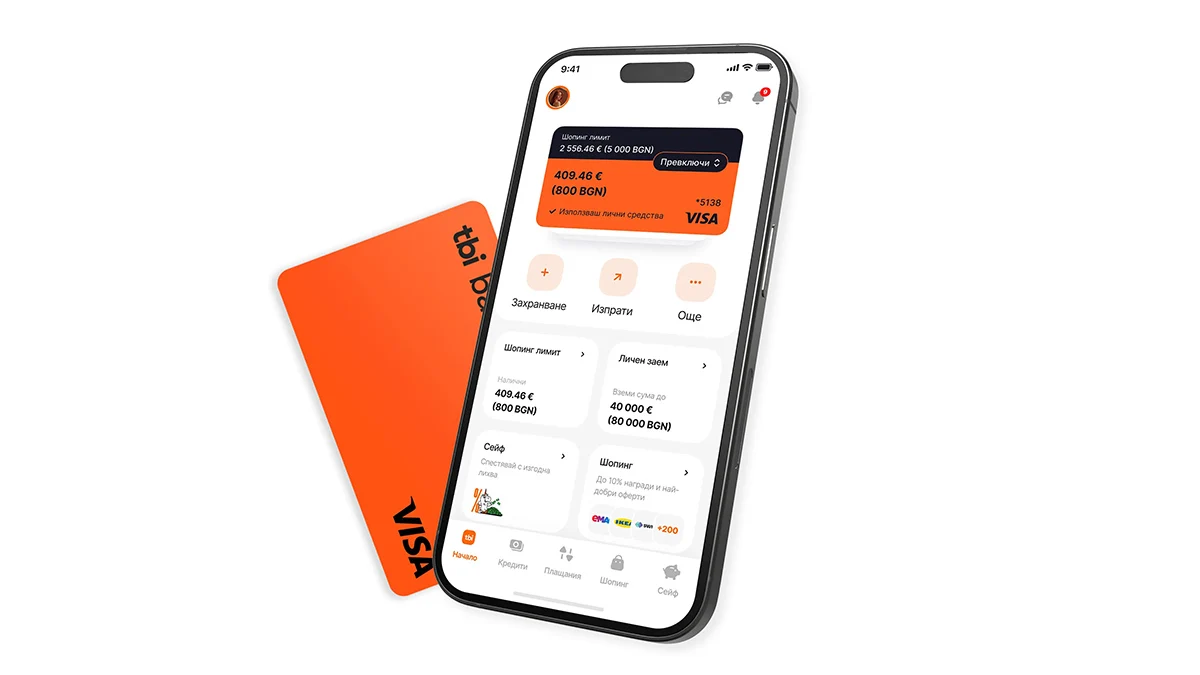 Картата neon вече разсрочва всяко едно плащанеtbi bank продължава да