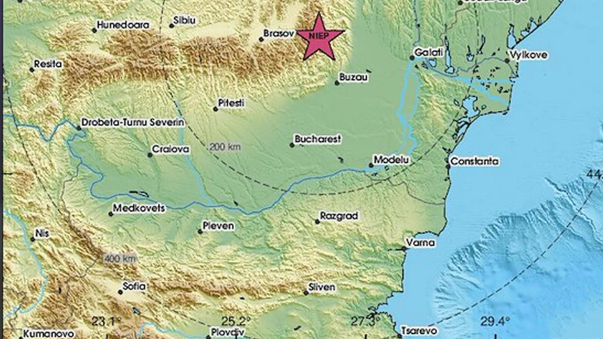 Трусът е с магнитуд от 3.9 по Рихтер и е