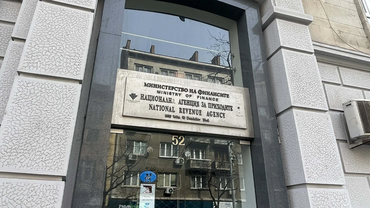 Над 1 милион българи ще получат по 20 евро компенсация