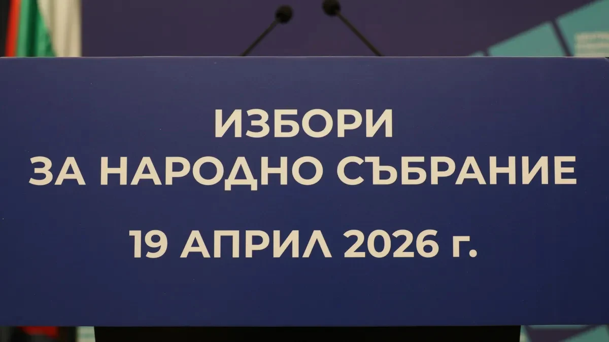 Нарушение на Изборния кодекс вади представител на Трети март от