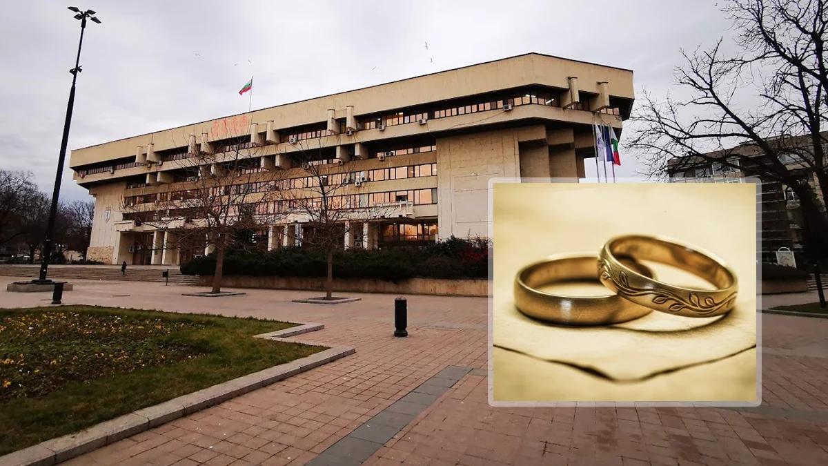 Още сме заедно и сме в Русе се превърна във