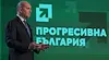 Световни лидери поздравиха Румен Радев за изборната победа