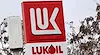 САЩ удължиха лиценза на "Лукойл" до октомври