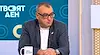 Емил Абазов: Очакваме тежък сезон за родния туризъм