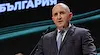 Румен Радев: Сглобкаджиите въведоха еврото и бръкнаха в джобовете ви