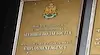 Засякоха масови злоупотреби при вноса на работна ръка