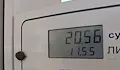 Прогнозират спад в цените на горивата у нас